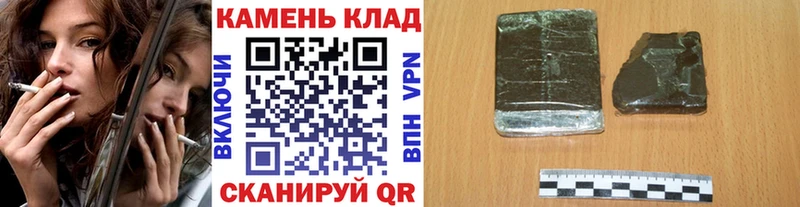 shop Telegram  где можно купить наркотик  Медногорск  Гашиш AMNESIA HAZE 