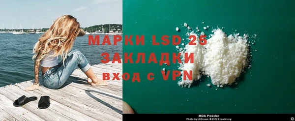 МДПВ Бугульма