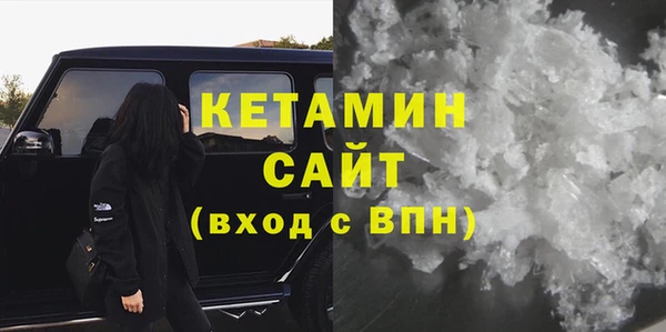 МДПВ Бугульма
