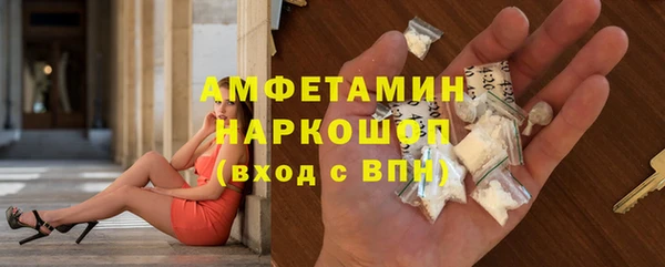 МДПВ Бугульма
