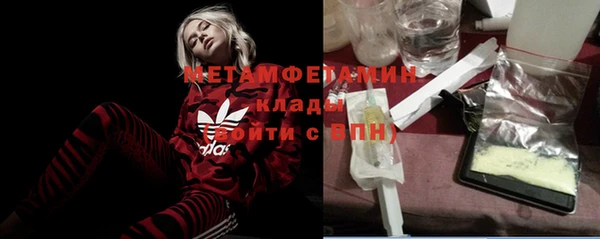 МДПВ Бугульма