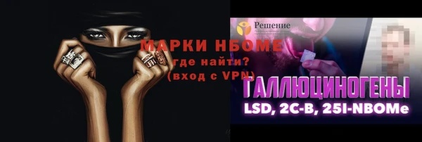 МДПВ Бугульма