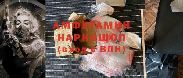МДПВ Бугульма