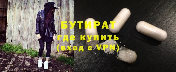 МДПВ Бугульма