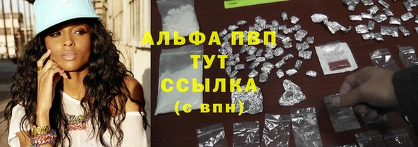 МДПВ Бугульма