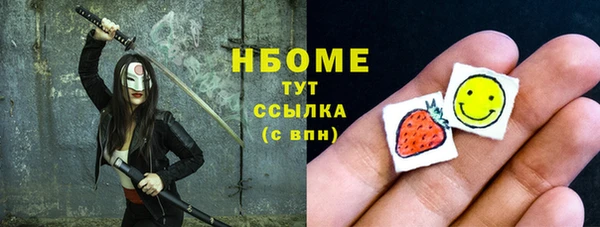 МДПВ Бугульма