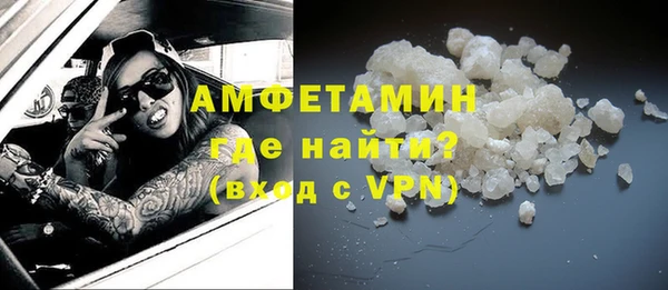 МДПВ Бугульма