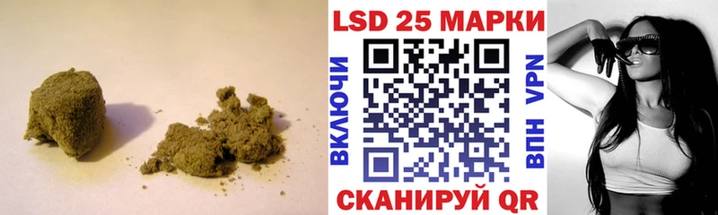 ЛСД экстази ecstasy маркетплейс наркотические препараты Медногорск