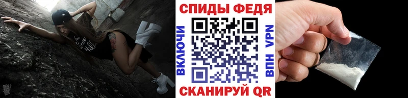 хочу   Медногорск  Первитин Декстрометамфетамин 99.9% 